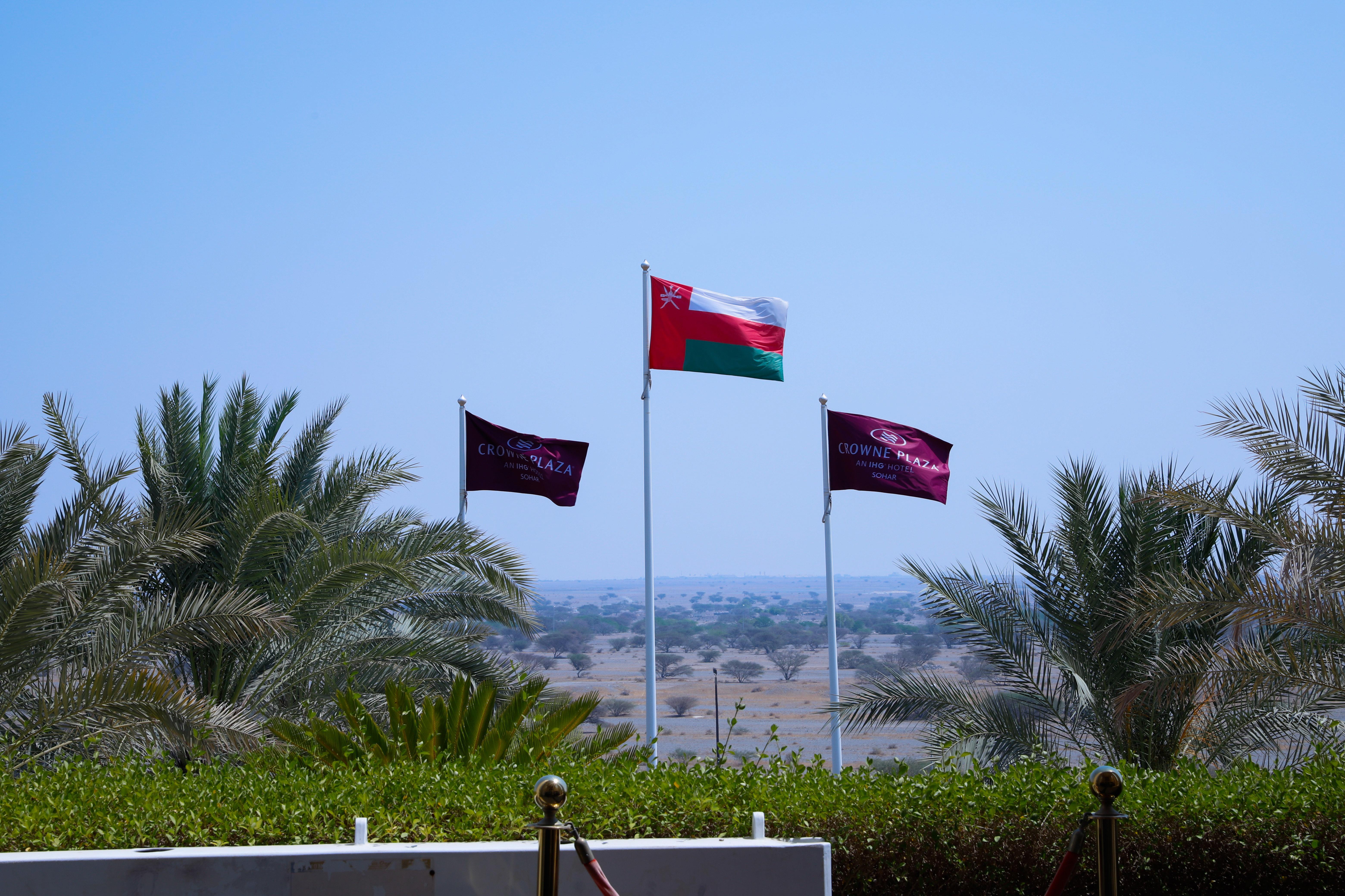 Готель Crowne Plaza Sohar By Ihg Екстер'єр фото